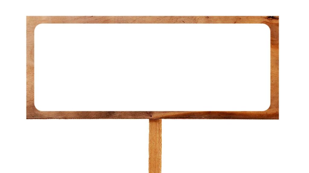 מסגרת שילוט