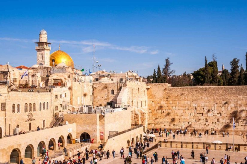 האם אתה מוכן לחדשות המקוונות האחרונות ולמבזקי החדשות מירושלים?
