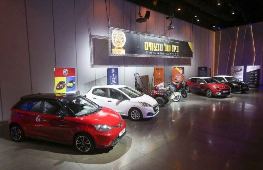 מיתוג חזותי2