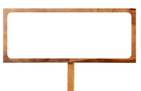 מסגרת שילוט2